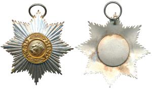 Vir-i-Hind / Warrior of India an Azad Hind Order, 2nd Class Star Badge, a tiger’s head, wi