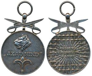 Azad Hind / Tamgah-i-Azadi Medal, obv. a tiger and fleur-de-lis below, above which are two