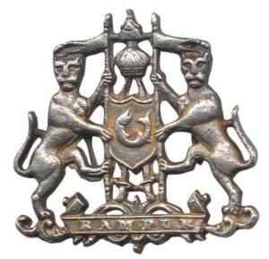Rampur, Coat of Arms of the state, Silver, 9.2g, two tigers holding spears with a flag at 