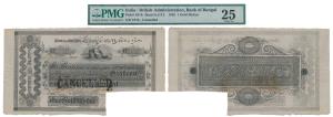 Bank of Bengal, 16 Sicca Rupees, 1 Gold Mohur, Calcutta hand signed, numbered and dated, 4
