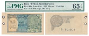 George V, Rupee 1, 2nd issue, 1935, signed J. W. Kelly, Prefix E (J&R 3.2.1A). With perfor