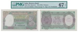 George VI, Rupees 5, 1st issue, 1944, signed C. D. Deshmukh, Prefix N (J&R 4.3.2). Graded 