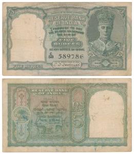 George VI, Rupees 5, 2nd issue, 1947, signed C. D. Deshmukh, serial number ending in 786 (