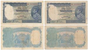 George VI, Rupees 10, 1st issue, 1938, signed J. B. Taylor, Prefix A& C (J&R 4.5.1). Fine 
