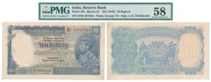 George VI, Rupees 10, 1st issue, 1944, signed C. D. Deshmukh, Prefix H (J&R 4.5.2). Graded
