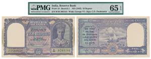 George VI, Rupees 10, 2nd issue, 1944, signed C. D. Deshmukh, in order of serial number wi