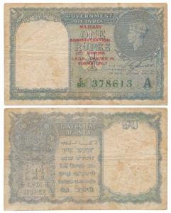 Burma, George VI, Rupee 1, 1947, signed C. E. Jones, red overprint Military Administration