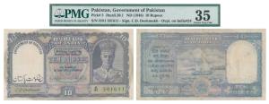 Pakistan, George VI, Rupees 10, 1948, signed C. D. Deshmukh, Government of Pakistan super-