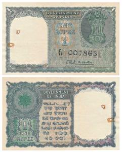 Rupee 1, 1949, signed K.R.K. Menon, fancy number 007863 (J&R 6.1.1.1). Crisp, About Uncirc