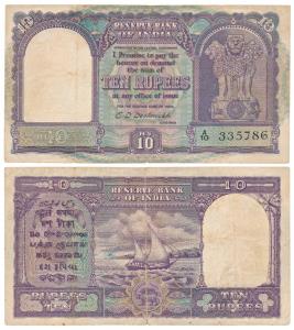 Rupees 10, 1949, signed C. D. Deshmukh, (J&R 6.4.1.1). Very Fine, Rare.