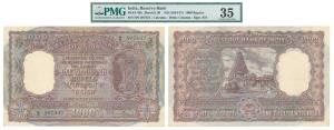 Rupees 1000, 1st issue, 1954, Calcutta, signed B. Rama Rau, value in Hindi reads Rupaya (J