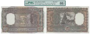Rupees 1000, 1975, signed K. R. Puri, Bombay (J&R 6.9.4.2). Graded by PMG 66 Gem Uncircula