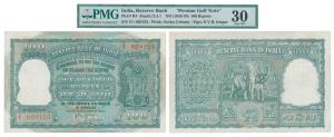 Persian Gulf issue, Rupees 100, 1959, signed H. V. R. Iengar, (J&R 6.12.4.1). Graded by PM