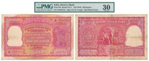Haj Pilgrim Issues, Rupees 100, 1959, signed HVR Iyengar (J&R 6.13.2.1). Graded by PMG 30 
