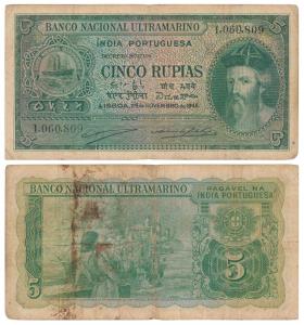 Indo-Portuguese, Cinco / 5 Rupias, 6th issue, 1945, Banco Nacional Ultramarino, (J&R 12.29