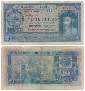 Indo-Portuguese, Vinte / 20 Rupias, 6th issue, 1945, Banco Nacional Ultramarino, (J&R 12.3