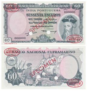 Indo-Portuguese, 60 Escudos, Banco Nacional Ultramarino, 7th issue, 1959, (J&R 12.36.1). C