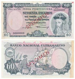 Indo-Portuguese, 60 Escudos, Banco Nacional Ultramarino, 7th issue, 1959, (J&R 12.36.6). S