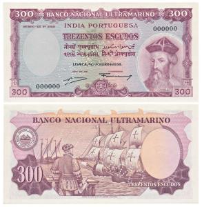 Indo-Portuguese 300 Escudos, 1959, Banco Nacional Ultramarino, perforated “Cancelled” in c