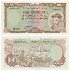 Indo-Portuguese, 1000 Escudos, 7th issue, 1959, Banco Nacional Ultramarino, perforated “Ca