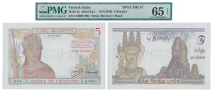 French India, Banque De L’Indochine, Rupees 5, Pondicherry, perforated Specimen straight, 