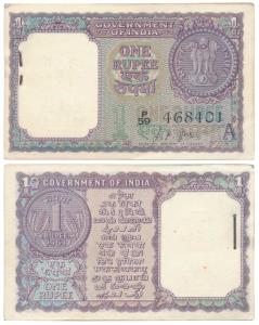 Rupee 1 Bundle, 1963, signed L. K. Jha, (J&R 6.1.5.1). About Uncirculated. (100)