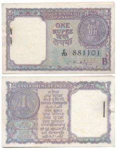 Rupee 1 Bundle, 1965, signed S. Bhoothalingam, Inset B (J&R 6.1.5.2B). Uncirculated, Rare.