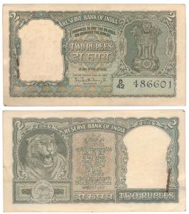 Rupees 2 bundle, 1965, signed P. C. Bhattacharya, (J&R 6.2.5.1). Rusted pin, Uncirculated.