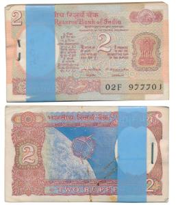 Rupees 2 bundle, 1977, signed M. Narsimhan (J&R 6.2.10.2). Slight stain on the rev., Extre