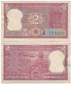 Rupees 2 bundle, signed I. G. Patel, (J&R 6.2.8.3B). Uncirculated. (100)