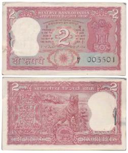 Rupees 2 bundle, signed I. G. Patel, (J&R 6.2.8.3C). Uncirculated. (100)