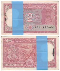 Rupees 2 bundle, 1984, signed Manmohan Singh, fancy number bundle starting with 123401 (J&