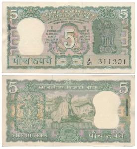 Rupees 5 bundle, 1969, signed L. K. Jha, featuring Mahatma Gandhion the rev. (J&R 6.3.7.1)