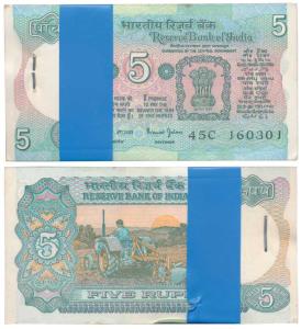 Rupees 5 bundle, 2001, signed BimalJalan, characterised as a birthday note bundle(J&R 6.3.