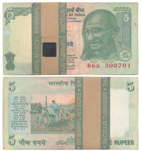 Rupees 5 bundle, 2001, signed Y. V. Reddy (J&R 6.3.11.4). Uncirculated.