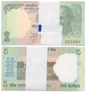 Rupees 5 bundle, 2009, signed D. Subbarao, inset E, 2222222 within the bundle (J&R 6.3.12.