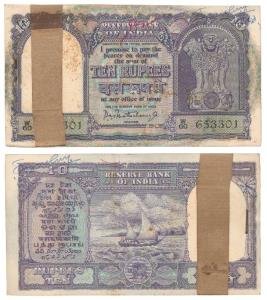 Rupees 10 bundle, signed P. C. Bhattacharya, Inset A, (J&R 6.4.4.1A). Rust marks, otherwis