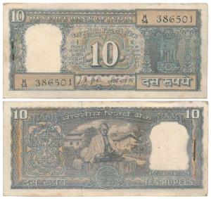Rupees10 bundle, 1969, signed L. K. Jha, featuring Mahatma Gandhi on the rev. (J&R 6.4.7.1