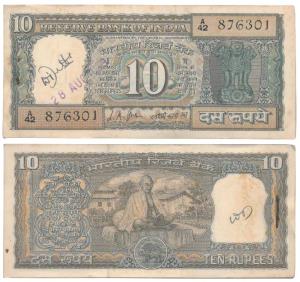 Rupees10 bundle, 1969, signed L. K. Jha, featuring Mahatma Gandhi on the rev., (J&R 6.4.7.