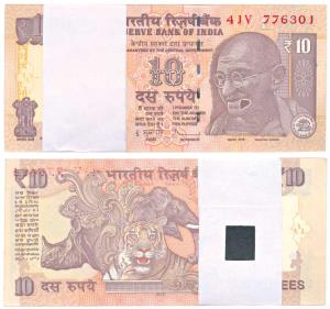 Rupees 10 bundle, 2012, signed D. Subbarao, inset L, error a dark spot on the face of Maha