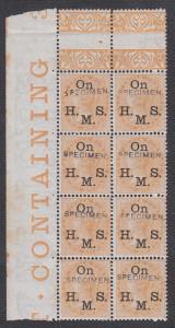 1874-82 QV Official, 2a orange ovpt. ”On H.M.S.” blk/8 with marginal inscription & ornamen