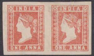 1854 1a dull red, imperf, die II, horizontal pair (Stone D, pos. 53-54), with very large m