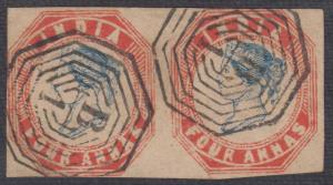 1854 4a blue and red, imperf, 4th printing, Head III, Frame II, horizontal cut-square pair