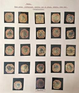 1854 4a blue & red, lot of 23 lithographs, cut to shape exceptone, no chek of die, conditi