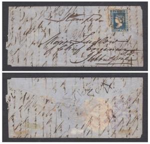 1857 folded entire bearing ½a blue die I addressed to Major Ludlow in Jubbulpore. A very f