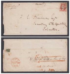 India 1855 fl from Agra to Calcutta bearing 1854 1a red die I tied by diamond of dots canc