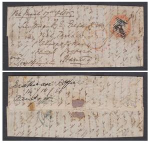 1856 folded entire to UK via Southampton franked with 4a 1st printing cut-to-shape tied by