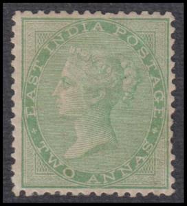 1854-56 EI QV 2a yellow green, unused, SG 50, prepared for use, but not officially issued,