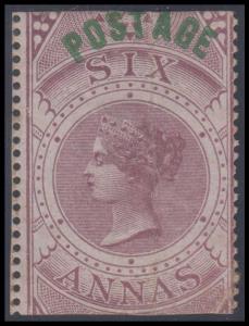 1866 6a fiscal stamp ovpt. "POSTAGE" type 15 in green, SG 66, original gum with hinge remn