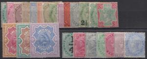 1882-1900 Empire, QV set of 24 stamps, unused, hinged, fine